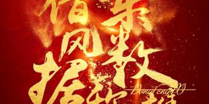 一码通怎么申请开通?红迪网-全球最火热的社交平台